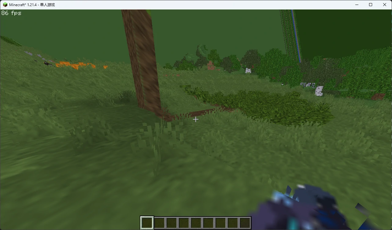 shadowcolor0映射场景