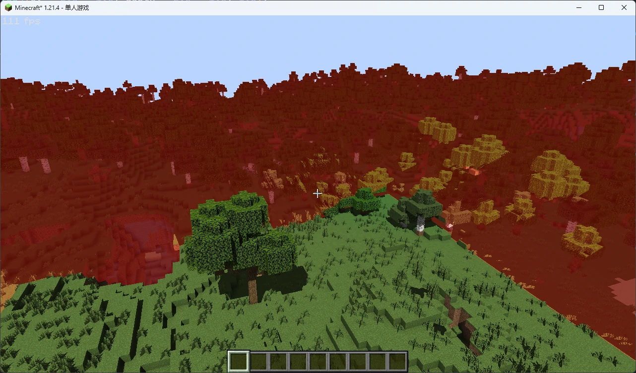 阴影贴图范围外区域