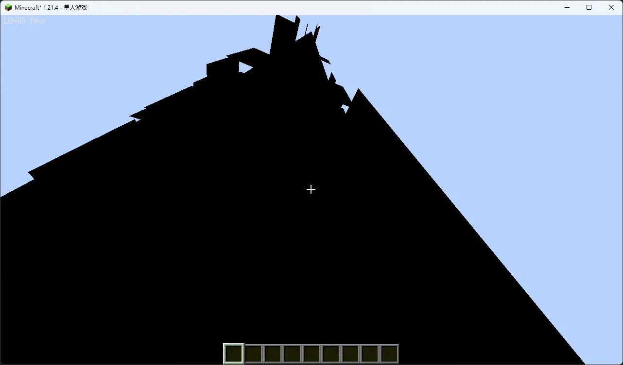 乱七八糟的一坨黑